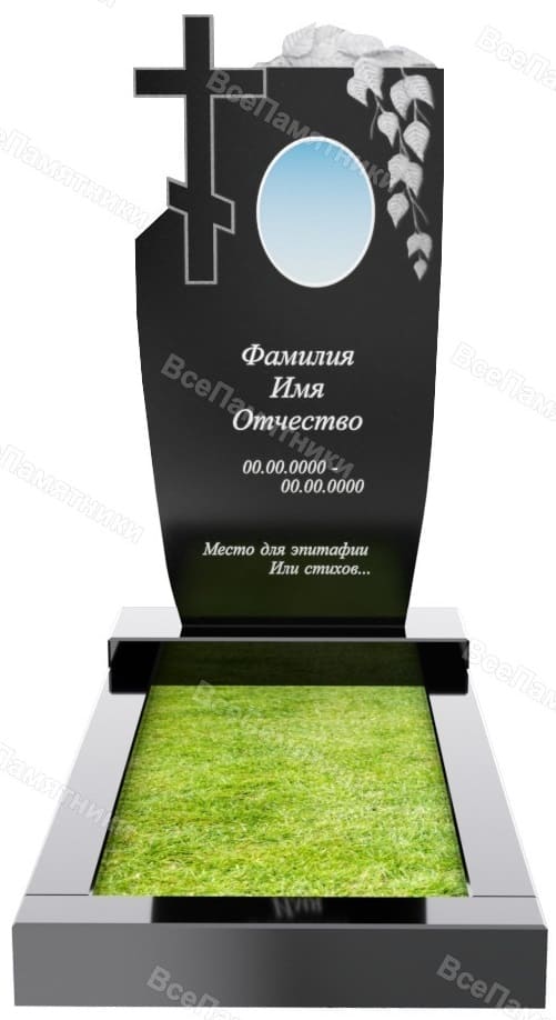 Габбро диабаз