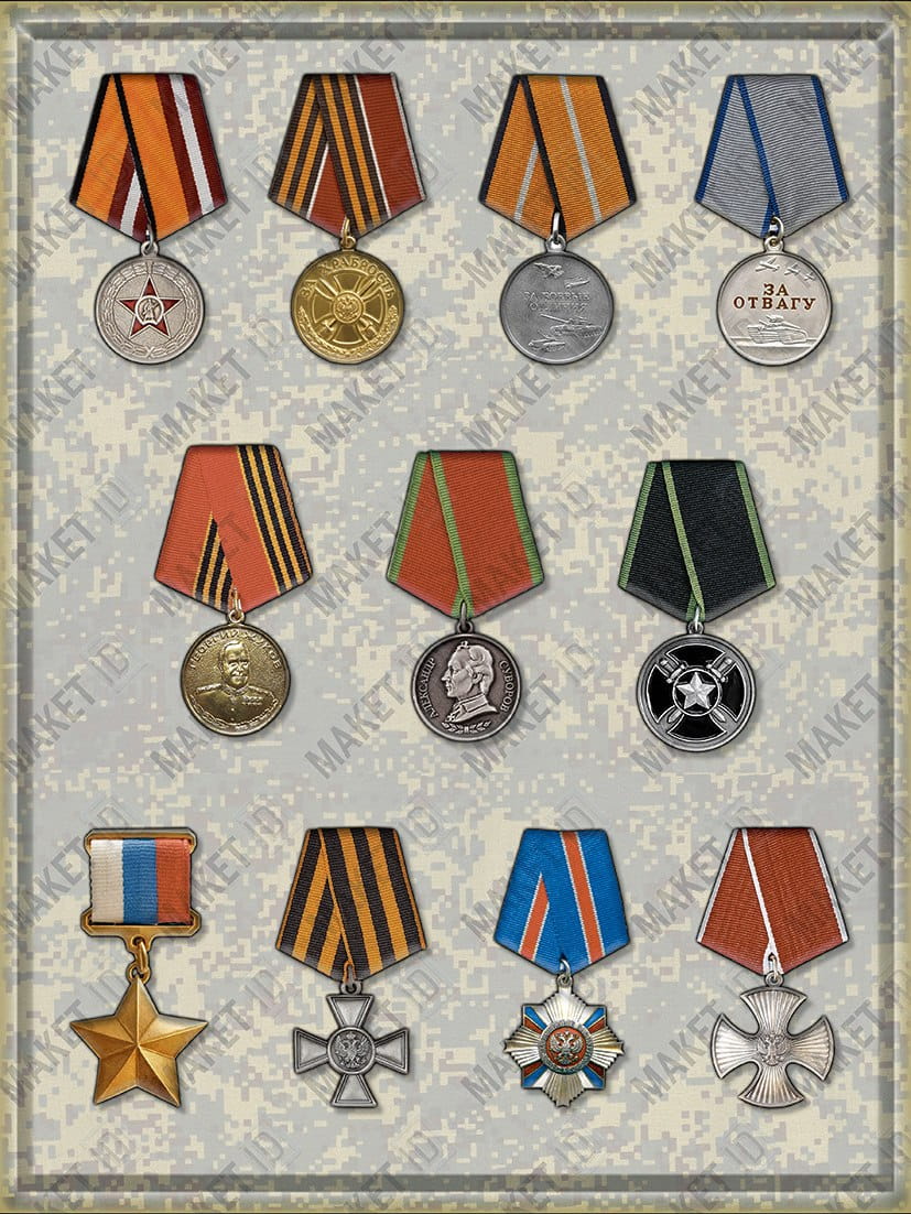 Портрет с медалями Стекло (обжиг)