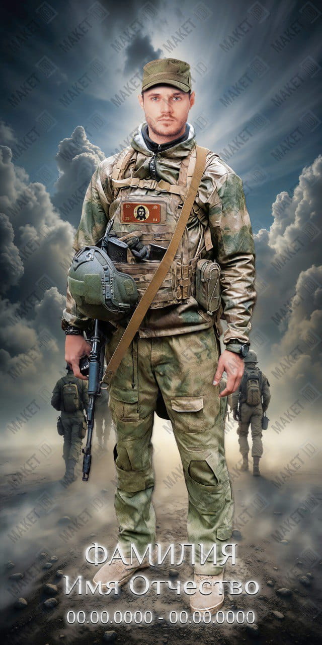 Фото среднего размера Металлокерамика